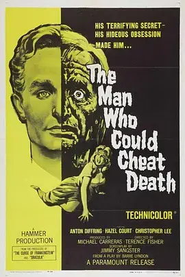 《不死之人》全集高清完整版在线观看与剧情解析