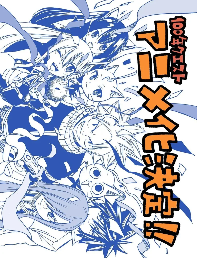 《妖精的尾巴：百年任务》全集高清完整版在线观看与剧情解析