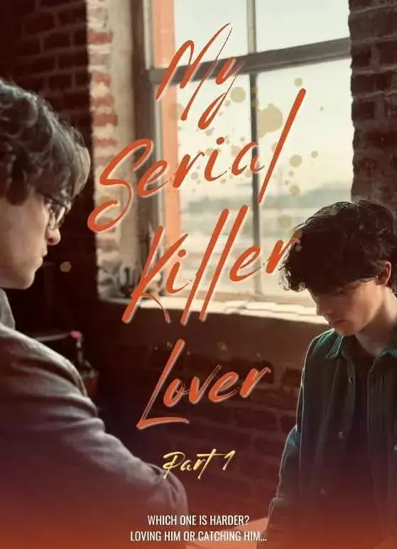 《我的连环杀手情人》全集高清完整版在线观看与剧情解析