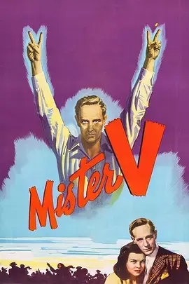 《红花侠1941》全集高清完整版在线观看与剧情解析