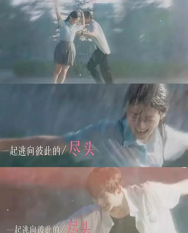《炽夏》过审定档暑期,改编自甜醋鱼小说《坠落》 | 现场图 《炽夏》过审定档暑期,改编自甜醋鱼小说《坠落》 | 现场图