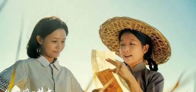 《给阿嬷的情书》豆瓣9.0成2026年开分最高国产片 | 情报图 《给阿嬷的情书》豆瓣9.0成2026年开分最高国产片 | 情报图