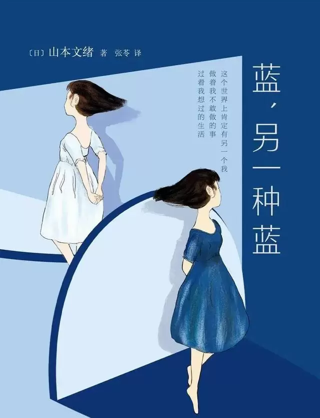 迪丽热巴双角色出演《虽然不能同时拥有一切》六集短剧上线 | 现场图