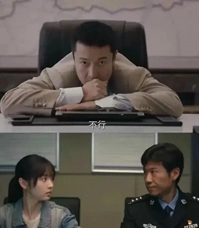 《低智商犯罪》高能反转引爆全网：李茜车祸昏迷，张一昂揪出警局副大队长周岩为内鬼 | 情报图