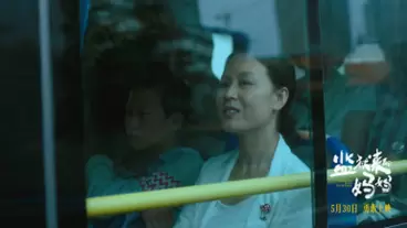 素人赵箫泓凭《监狱来的妈妈》获圣塞巴斯蒂安影后 | 情报图